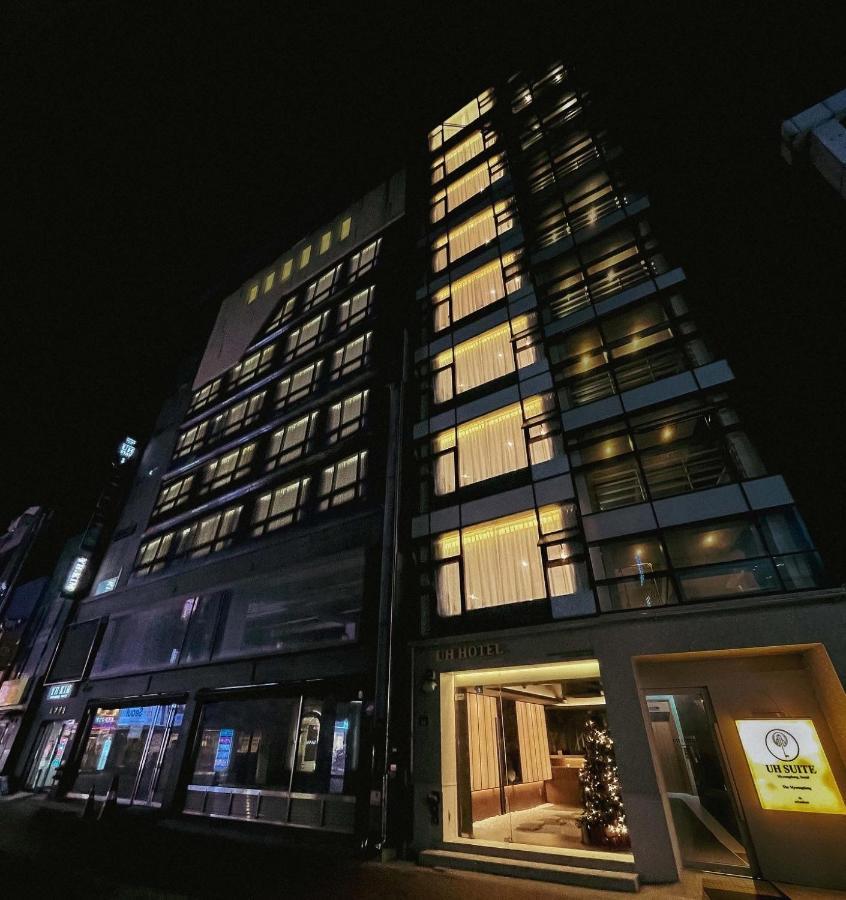 Uh Suite The Myeongdong Seul Zewnętrze zdjęcie